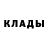 Кодеин напиток Lean (лин) Esu Justina