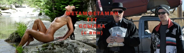 хмурый Вязники