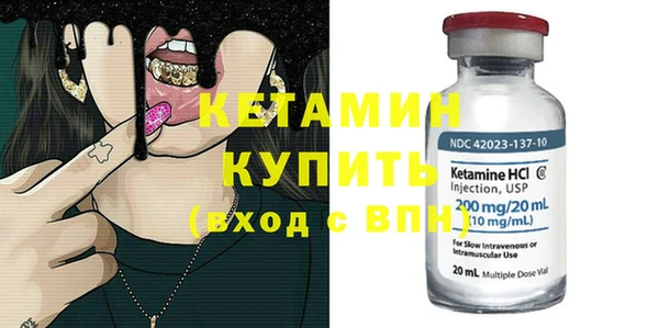 мдпв Вяземский