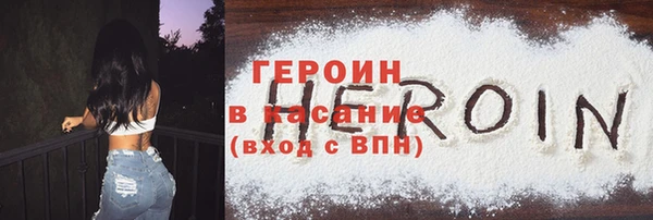 мдпв Вяземский