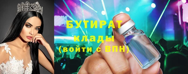 хмурый Вязники