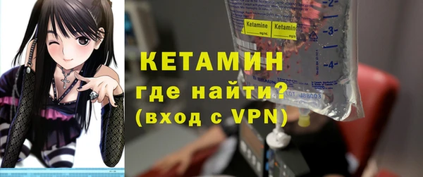 хмурый Вязники