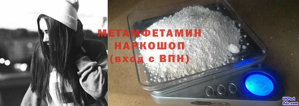 хмурый Вязники