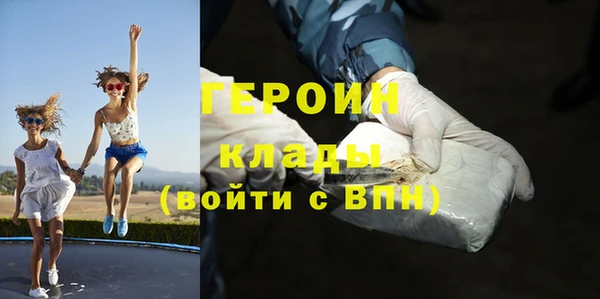 хмурый Вязники