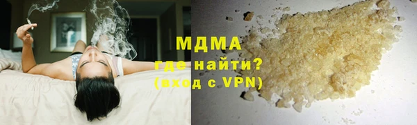 мдпв Вяземский