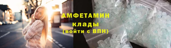 хмурый Вязники