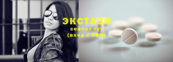 хмурый Вязники