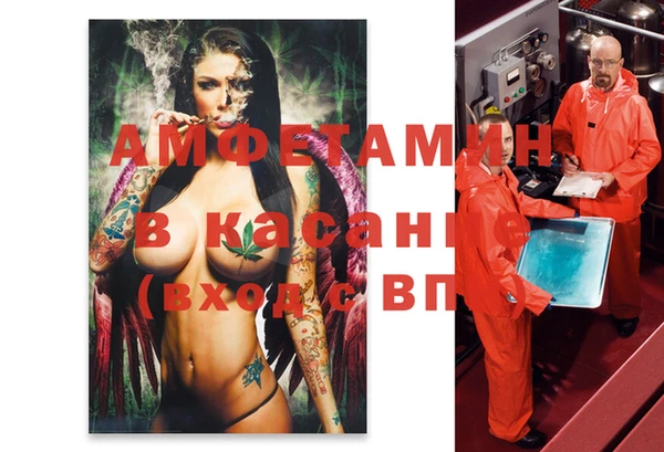 хмурый Вязники