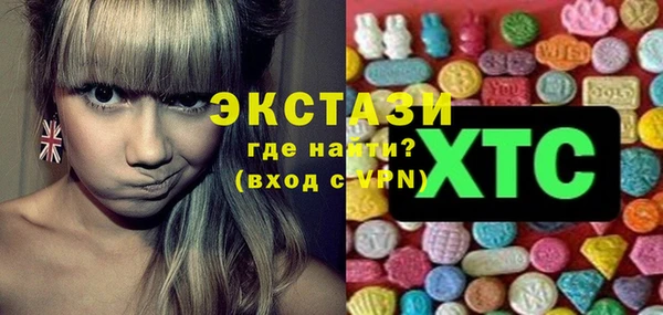 кокаин Вязьма