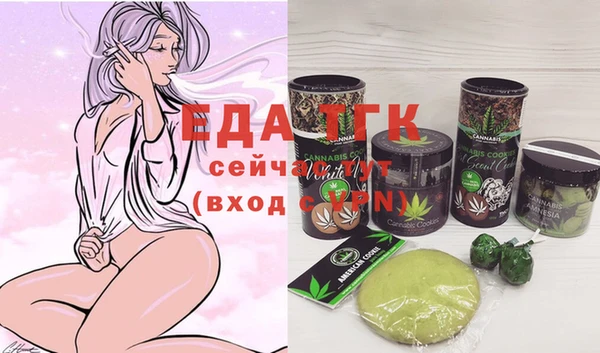 хмурый Вязники