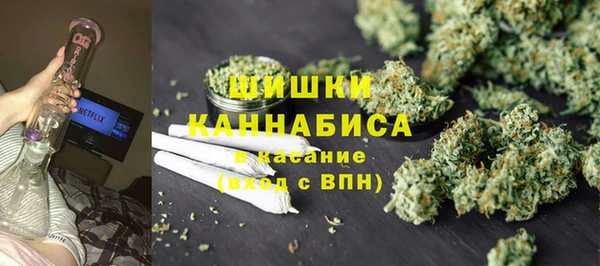 хмурый Вязники