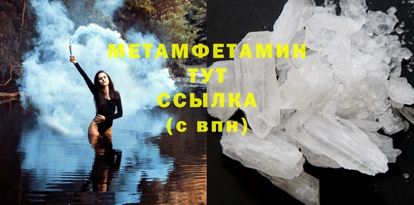 мдпв Вяземский