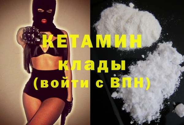 хмурый Вязники
