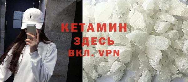 хмурый Вязники